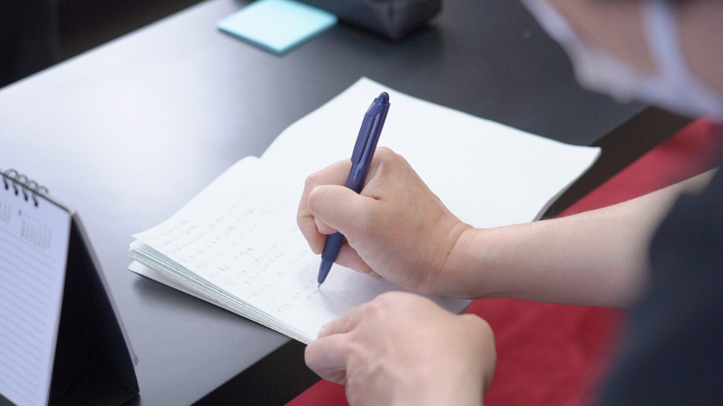 バイスティックの7原則_2