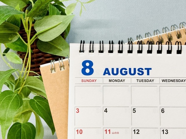 暦の上では立秋です。