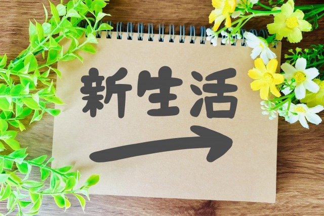 雨の日も、ちょっと心が晴れる仕事。